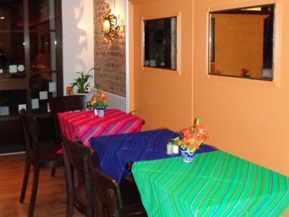 Photo: El Patio